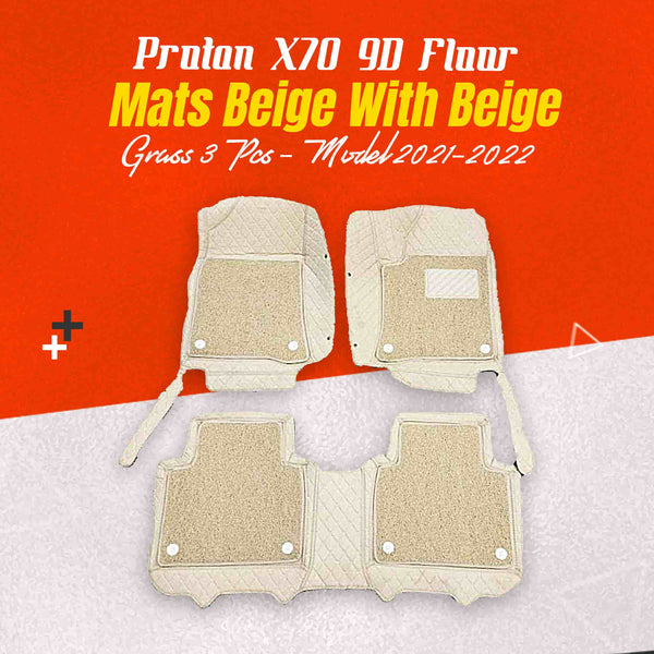 Proton X70 9D Floor Mats Beige With Beige Grass 3 Pcs - Model 2021-2024