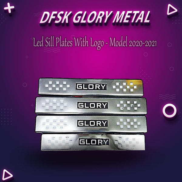 DFSK Glory Metal Led Sill Plates With Logo - Model 2020-2024