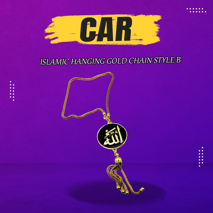 Car Islamic Hanging Gold Chain Style B SehgalMotors.pk