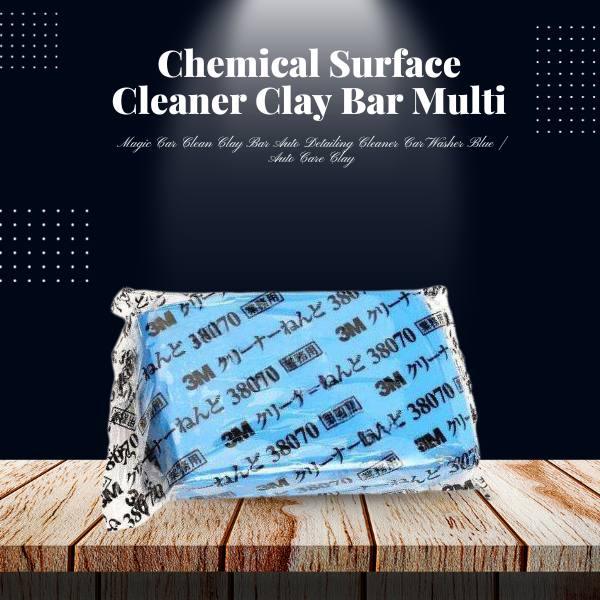 Chemical Surface Cleaner Clay Bar Multi - Magic Car Clean Clay Bar Auto Detailing Cleaner Car Washer Blue | Auto Care Clay SehgalMotors.pk