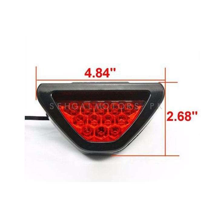 F1 Style Third Brake Lamp With High Visibility - Under Diffuser / Bumper Red LED Sporty Style SehgalMotors.pk