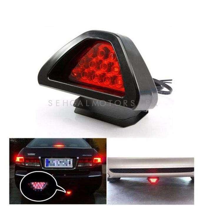 F1 Style Third Brake Lamp With High Visibility - Under Diffuser / Bumper Red LED Sporty Style SehgalMotors.pk