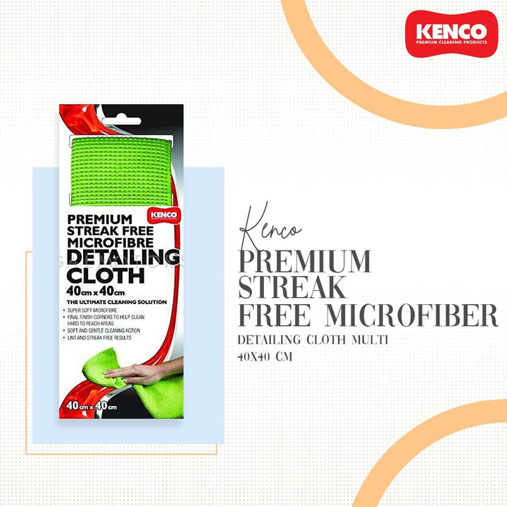 Kenco Premium Streak Free Microfiber Detailing Cloth Multi - 40x40 cm SehgalMotors.pk