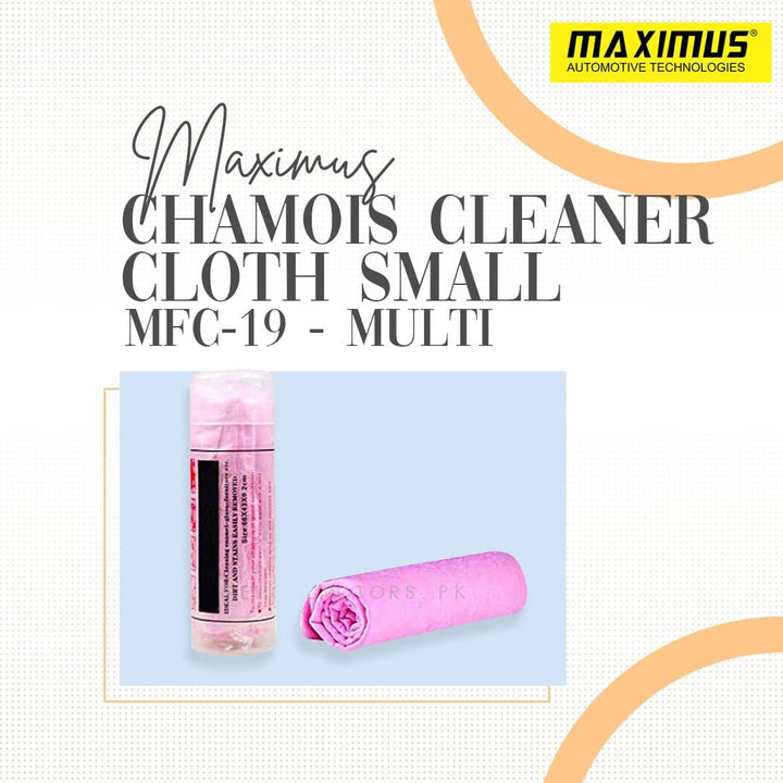 Maximus Chamois Cleaner Cloth Small MFC-19 - Multi - Super Absorbent Microfiber Synthetic Chamois Clean Towel SehgalMotors.pk