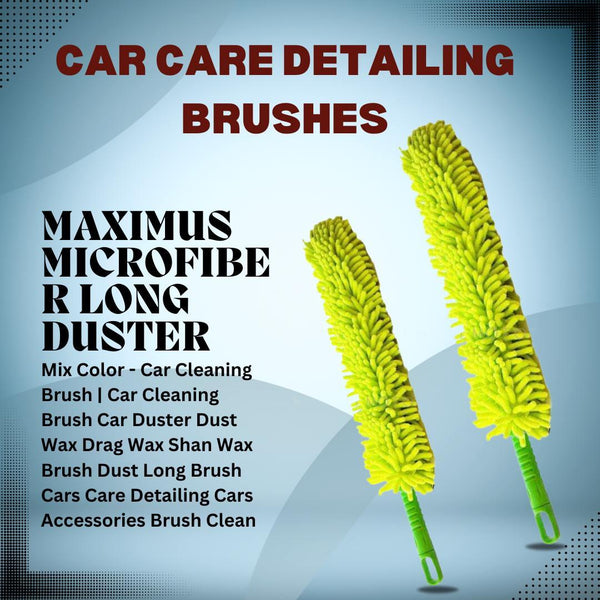 Maximus Microfiber Long Duster - Mix Color SehgalMotors.pk