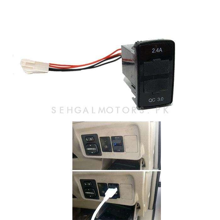 Toyota In-Dash Dual USB Socket OEM Quality For Mobile Fast Charge SehgalMotors.pk