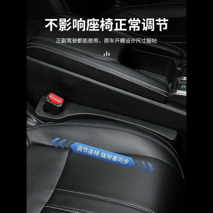 Universal Seat Gap Filler Black Stiff Version - Each SehgalMotors.pk