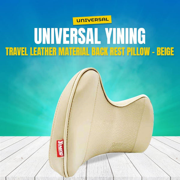 Universal Yining Travel Leather Material Back Rest Pillow - Beige SehgalMotors.pk