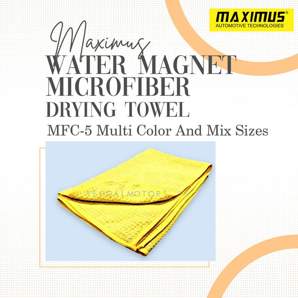 Maximus Water Magnet Microfiber Drying Towel MFC-5 Multi Color And Mix Sizes