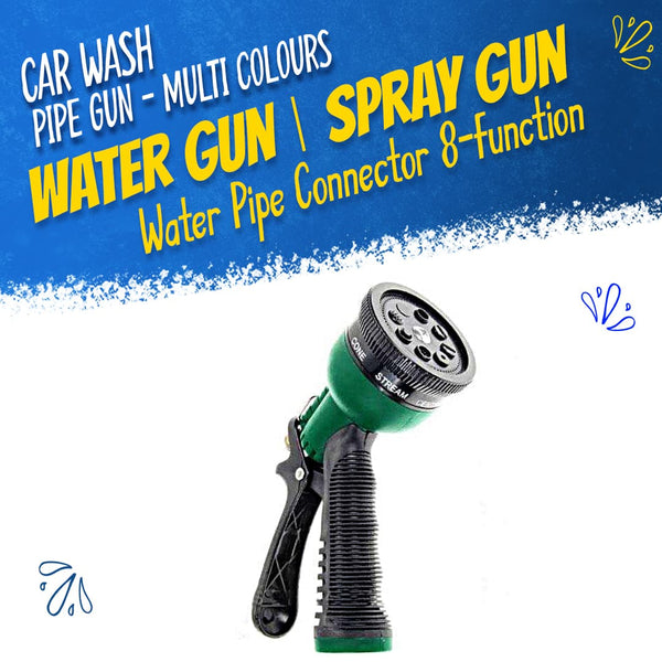 Car Wash Pipe Gun - Multi Colours