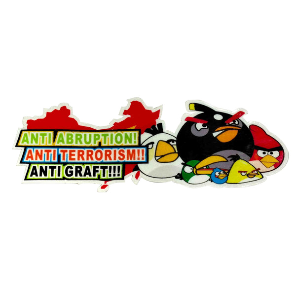 Angry Birds - Anti Abruption Anti Terrorism Anti Craft Sticker