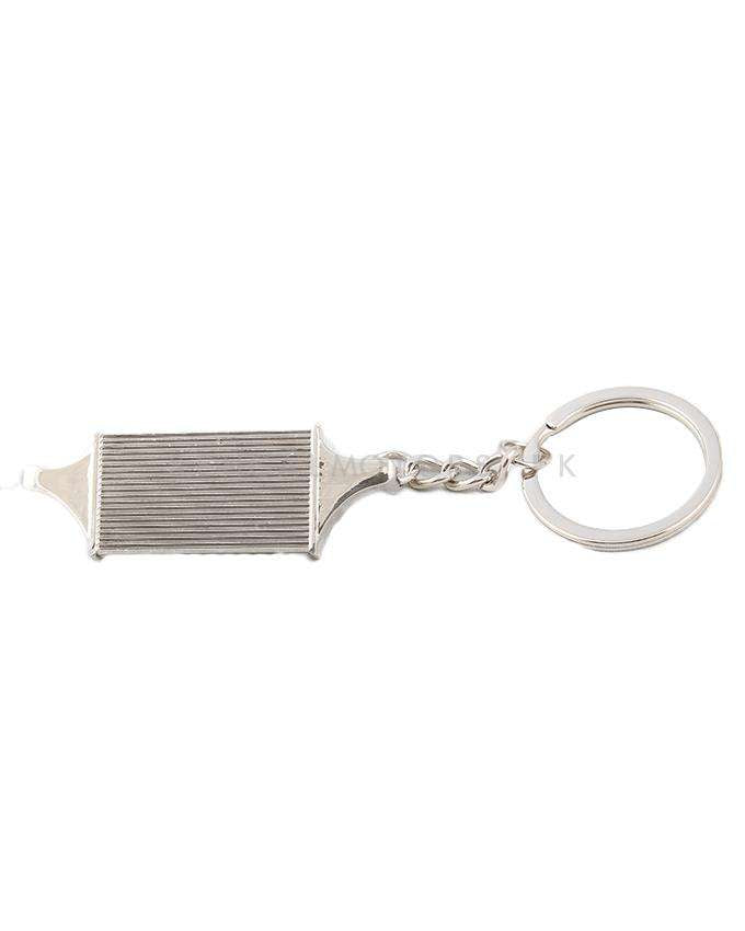 Intercooler Metal Keychain Keyring - Silver
