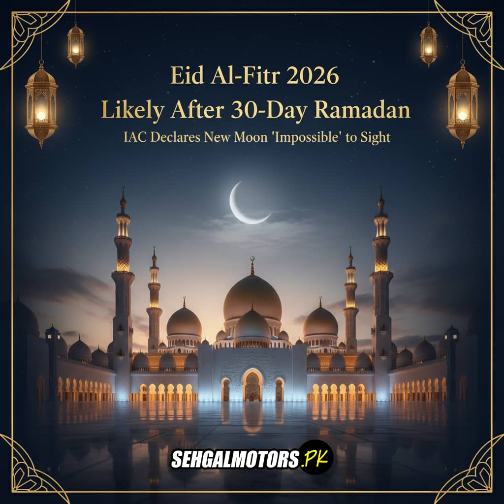 Eid Al-Fitr 2026 mosque under crescent moon with lanterns, Ramadan celebration graphic