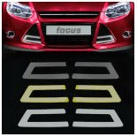 Day Time Running Lights collection image at Sehgal Motors Pakistan