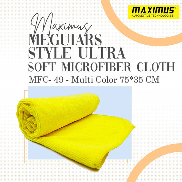 Maximus Meguiars Style Ultra Soft Microfiber Cloth MFC- 49 - Multi Color 75*35 CM