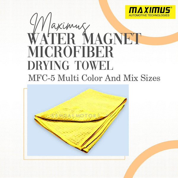 Maximus Water Magnet Microfiber Drying Towel MFC-5 Multi Color