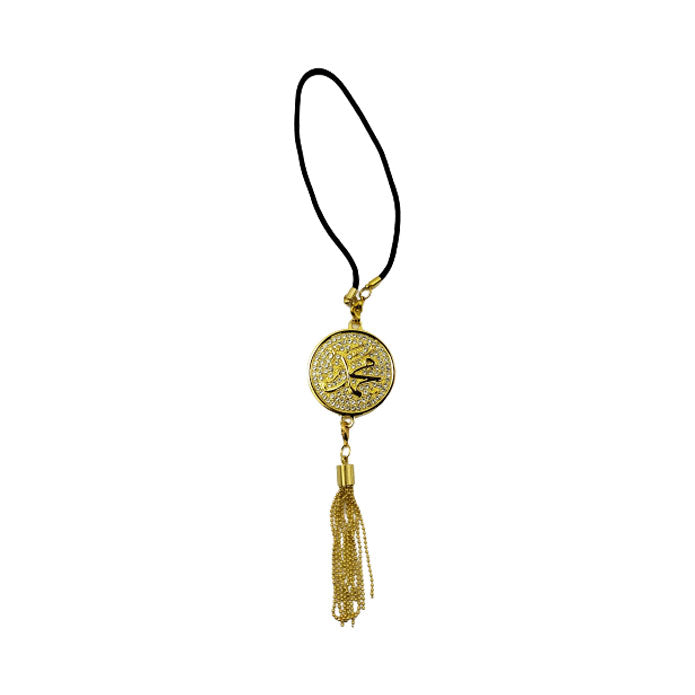 Car Islamic Hanging Gold Chain Style A