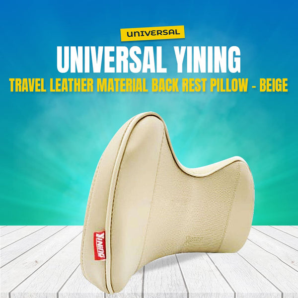 Universal Yining Travel Leather Material Back Rest Pillow - Beige