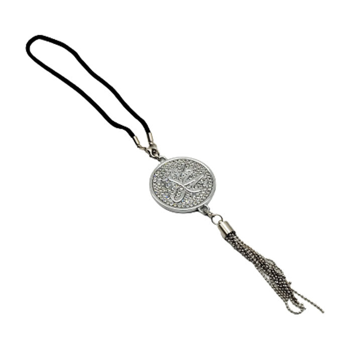 Car Islamic Hanging Silver Chain