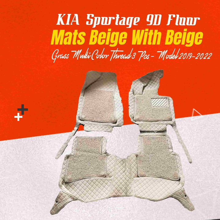 KIA Sportage 9D Floor Mats Beige With Beige Grass Multi Color Thread 3 Pcs - Model 2019-2024