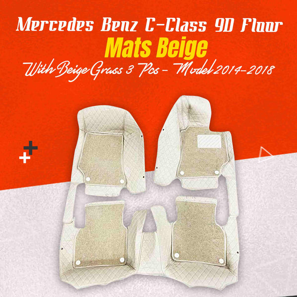 Mercedes Benz C-Class 9D Floor Mats Mix Thread Beige With Beige Grass 3 Pcs - Model 2014-2018