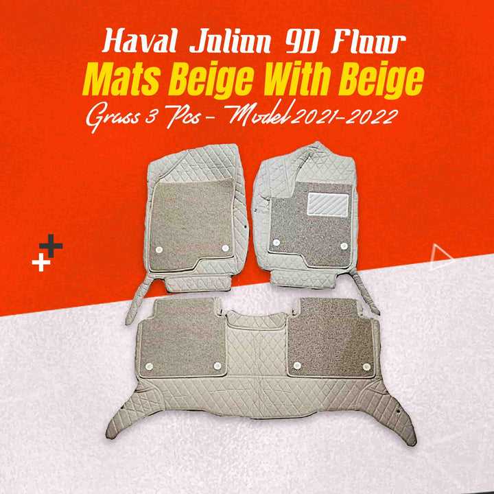 Haval Jolion 9D Floor Mats Mix Thread Beige With Beige Grass 3 Pcs - Model 2021-2024