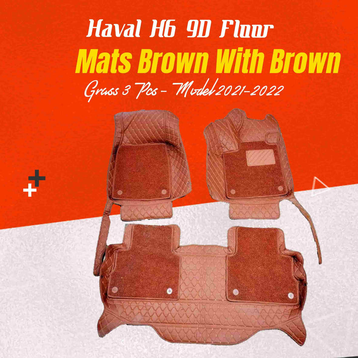 Haval H6 9D Floor Mats Mix Thread Brown With Brown Grass 3 Pcs - Model 2021-2024