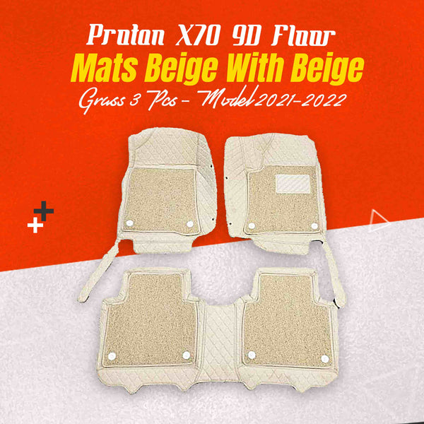 Proton X70 9D Floor Mix Thread Mats Beige With Beige Grass 3 Pcs - Model 2021-2024