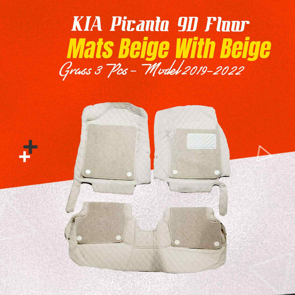 KIA Picanto 9D Floor Mats Mix Thread Beige With Beige Grass 3 Pcs - Model 2019-2024