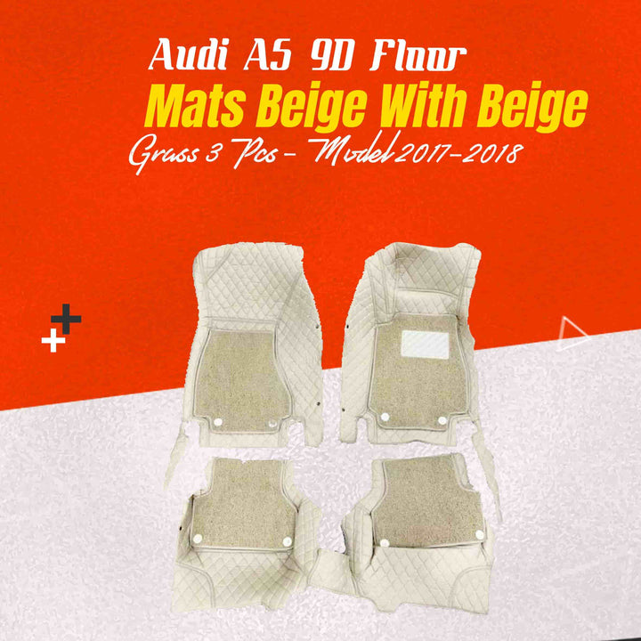 Audi A5 9D Floor Mats Mix Thread Beige With Beige Grass 3 Pcs - Model 2017-2018