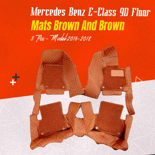 Mercedes Benz E-Class 9D Floor Mats Mix Thread Brown and Brown 3 Pcs - Model 2016-2018