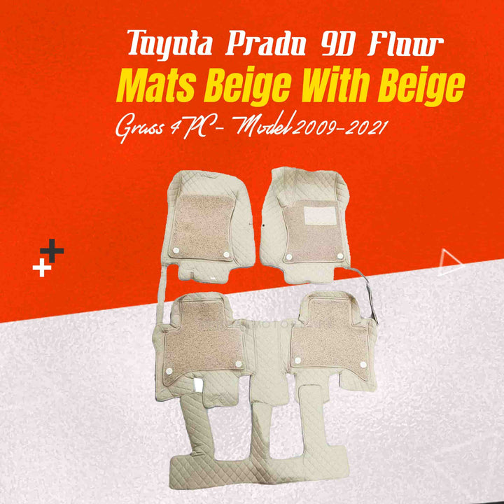 Toyota Prado 9D Floor Mats Beige With Beige Grass 4PC - Model 2009-2021