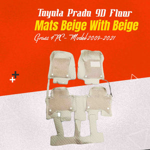 Toyota Prado 9D Floor Mats Mix Thread  Grass 4PC 2009 - 2021 - Beige With Beige