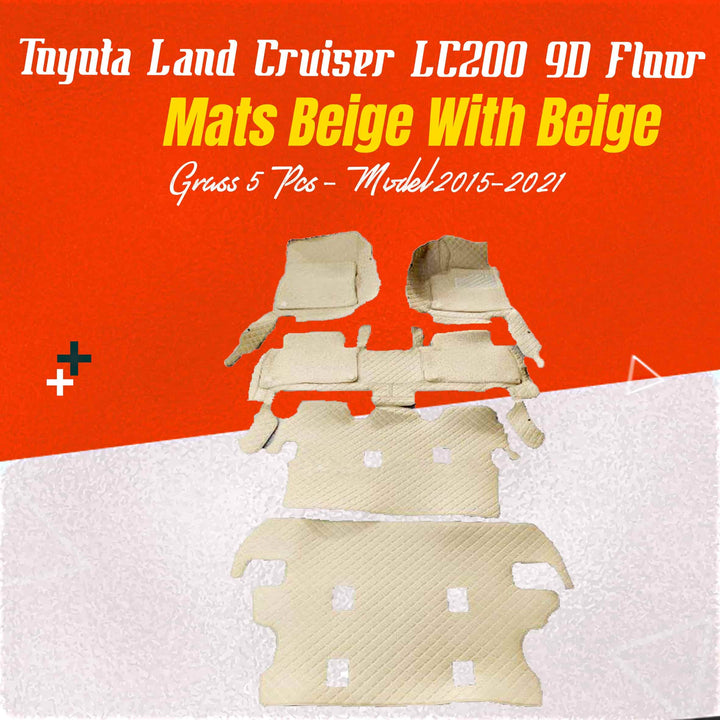 Toyota Land Cruiser LC200 9D Floor Mats Mix Thread Beige With Beige Grass 5 Pcs - Model 2015-2021