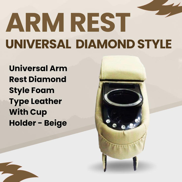 Universal Arm Rest Diamond Style Foam Type Leather with Cup Holder - Beige