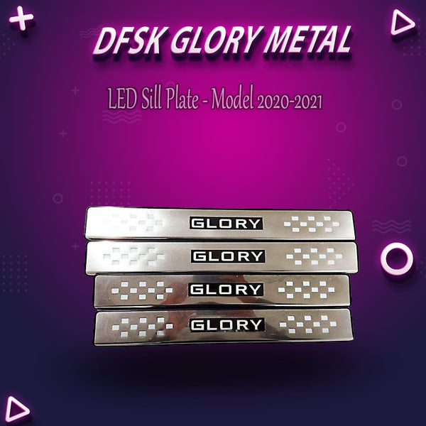 Dfsk Glory Metal LED Sill Plate - Model 2020-2024