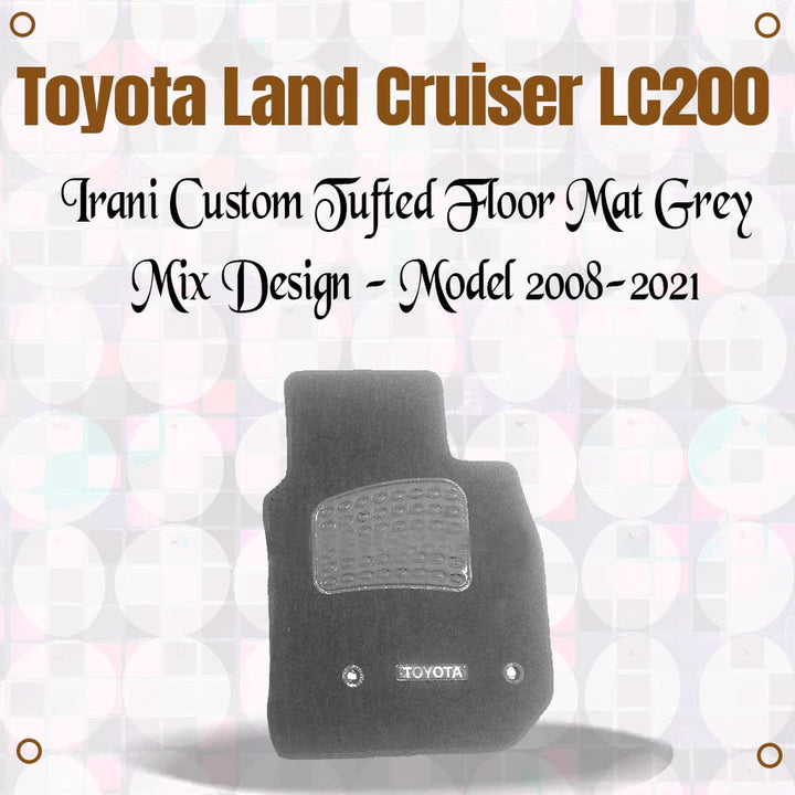 Toyota Land Cruiser LC200 Irani Custom Tufted Floor Mat Grey Mix Design - Model 2008-2021