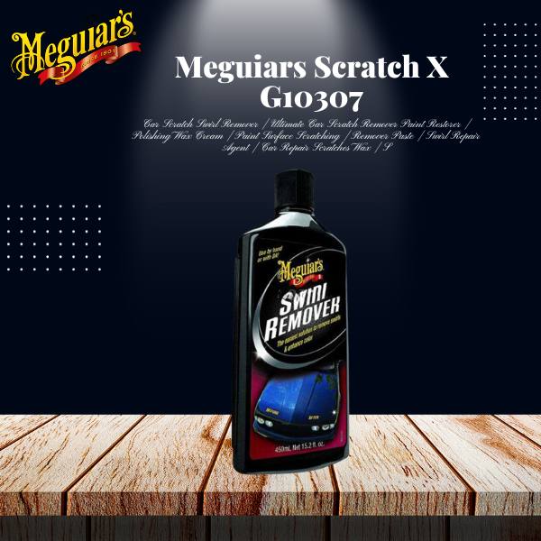 Meguiars Swirl Remover - 450ml G17616EU