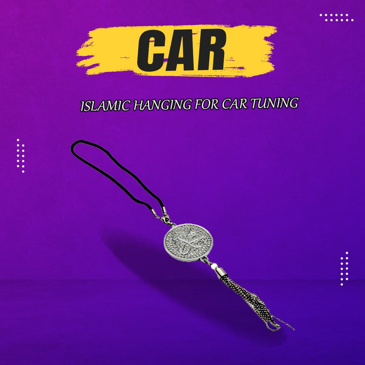 Car Islamic Hanging Silver Chain