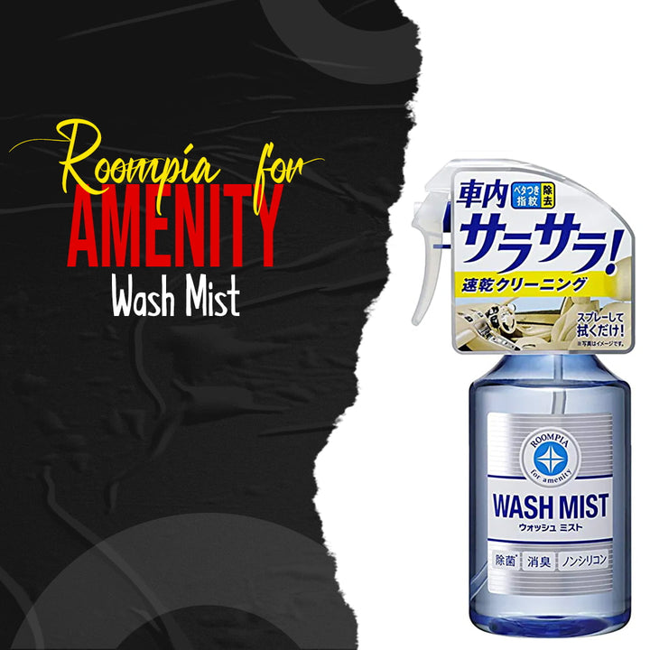 Roompia For Amenity Wash Mist