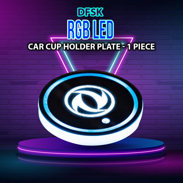 DFSK RGB LED Car Cup Holder Plate - 1 Piece