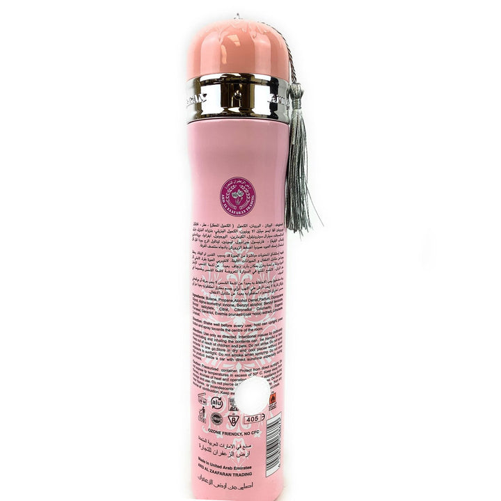 Ard Al Zaafaran Air Freshener Spray Rose Paris - Car Perfume Fragrance Freshener Smell