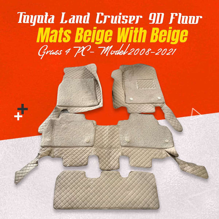 Toyota Land Cruiser 9D Floor Mats Beige With Beige Grass 4 PC - Model 2008-2021