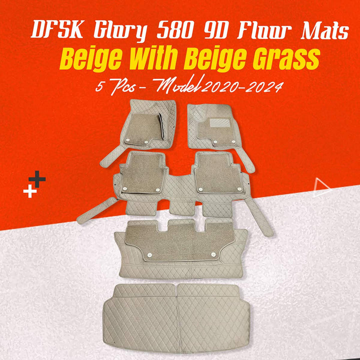 DFSK Glory 580 9D Floor Mats Mix Thread Beige With Beige Grass 5 Pcs - Model 2020-2024