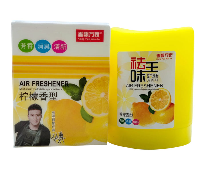 Fruity Flavors Gel Car Air Freshener - Lemon