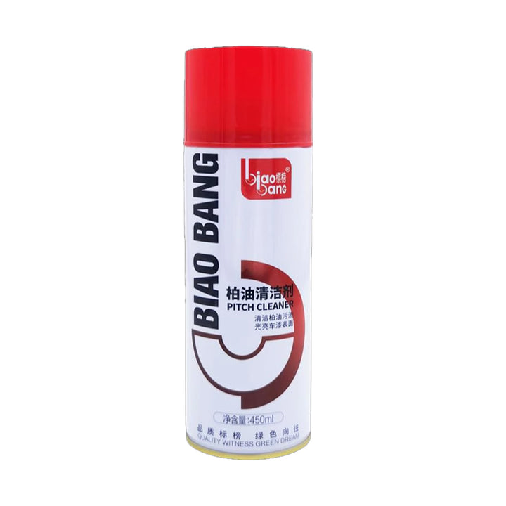 Biao Bang PVC Adhesive Removing Agent