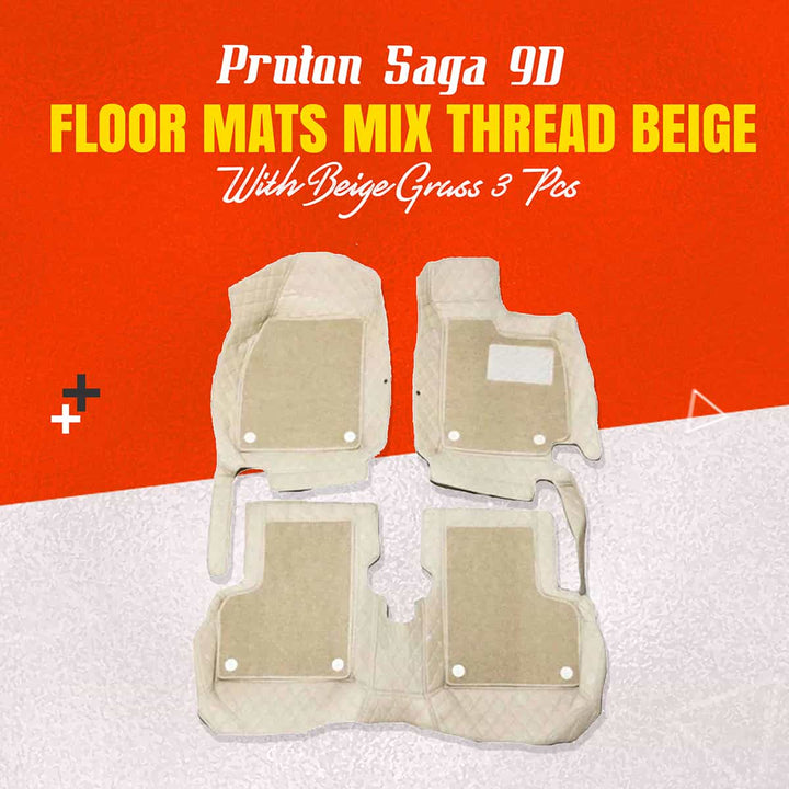 Proton Saga 9D Floor Mats Mix Thread Beige With Beige Grass 3 Pcs - Model 2021-2024