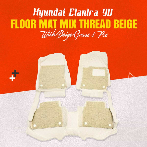 Hyundai Elantra 9D Floor Mats Mix Thread Beige With Beige Grass 3 Pcs - Model 2021-2024