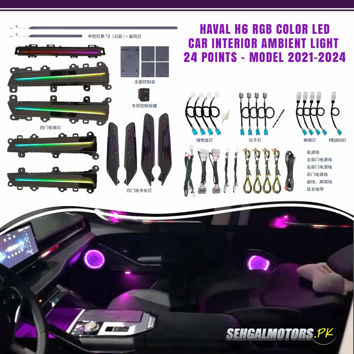 Haval H6 RGB Color LED Car Interior Ambient Light 24 Points - Model 2021-2024