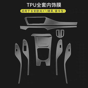 Changan Oshan X7 Interior PPF TPU 2022 - 2025 - Paint Protection Film